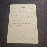 セルサルサーレ - 