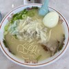 一九ラーメン 老司本店