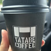ヤタベ コーヒー