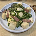 沖縄居酒屋ゆいゆい - 