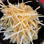 家系ラーメン たつ家 - 