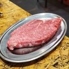 焼肉ホルモン まつとよ苑