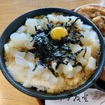 ドライブイン よしだ - 