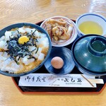 ドライブイン よしだ - 