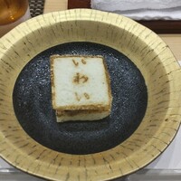 鮨 天ぷら 祇園いわい - 