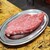 焼肉ホルモン まつとよ苑 - 料理写真:ヒレ肉