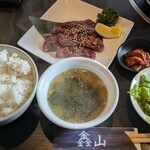 炭火焼肉 キンザン - 焼肉ランチ