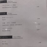 鮨 天ぷら 祇園いわい - 