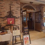 レオーネ・マルチアーノ - 