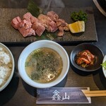 炭火焼肉 キンザン - 焼肉ランチ