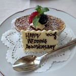 レオーネ・マルチアーノ - 