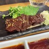 御食事処 歩成 本店