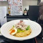 極楽うどん TKU - 