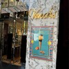 ヴェンキ 銀座店