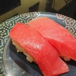 グルメ回転すし　一心 - 本マグロ