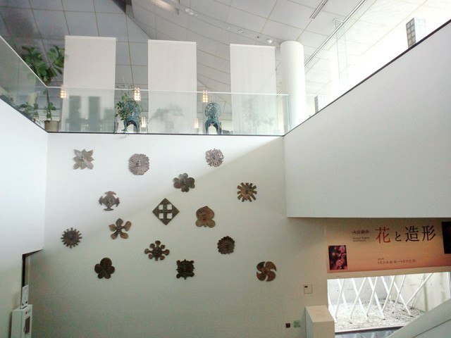 カフェ フルール 入江泰吉記念奈良市写真美術館内 喫茶コーナー 京終 カフェ 食べログ