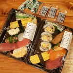小僧寿し - 