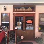 菓子工房 クーゲルホップ - 