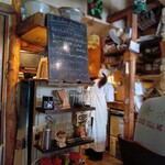 ルヴァン 富ヶ谷店 - 