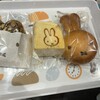 みっふぃー蔵のきっちん 倉敷店