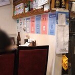 クァクンティム - 