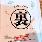 クァクンティム - 