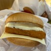 モスバーガー - 料理写真: