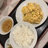 中国料理 東方餐廳