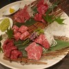 焼肉会席 ともじ