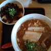 味八 - 