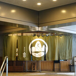 CAFE DINING BOTARICO - 六本木ヒルズ元・虎屋カフェ