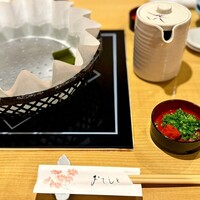 ふぐてつ - 