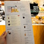 スターバックス リザーブ(R)ストア - 