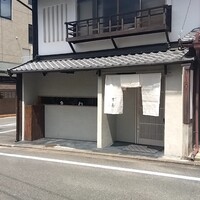 東山 吉寿 - 