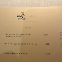THE KAWABUN NAGOYA - 