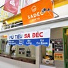 SADEC TOKYO 吉祥寺店