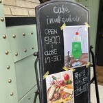 イヌコウボウ - 