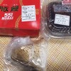 ５５１蓬莱 神戸大丸店