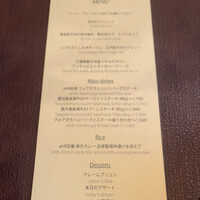 ahill azabu - 