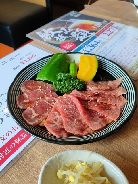 米沢牛焼肉 炎鵬（新白河）｜高品質和牛と豊富メニューで満足できる焼肉店