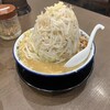 北海道らーめん 熊源