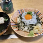 いけす料理 磯太郎 - 