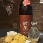 47都道府県の日本酒勢揃い 夢酒 - 