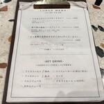 PUBLIC食堂 - 