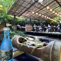 奥貴船 兵衛 - 