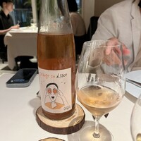 銀座 レストラン オザミ - 