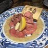 肉のよいち 御茶ノ水店