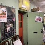 フィッシュ 新宿店 - 