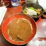 みかわ 是山居 - 