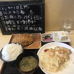 食事処 禅 - トンカツと目玉焼定食（650円）
